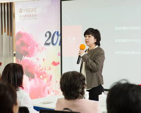 盈科律师事务所婚姻法律服务 专业护航，守护家庭和谐