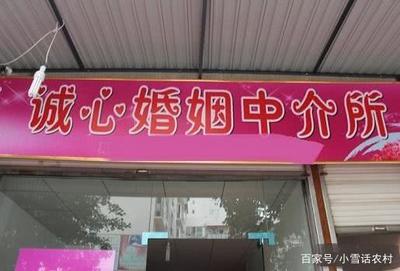 农村3个小生意，夫妻俩一起做，只要不懒，每天至少能赚500元