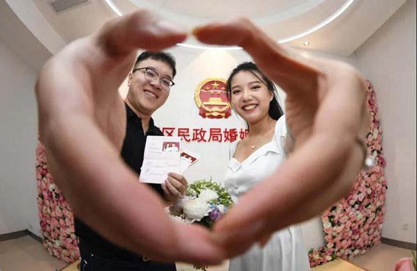惊艳亮相！莲都婚姻登记服务中心新址揭幕，画乡莲都开启婚姻服务新篇章