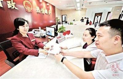 武昌区婚姻登记处搬迁啦 7月30日起新址办公，婚姻服务全面升级