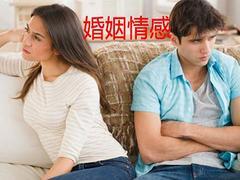 品质心理服务在海南——海口明心心理咨询赋能美好婚姻