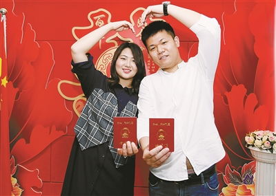 宁波日报社数字报刊平台 构建新时代婚姻服务的桥梁