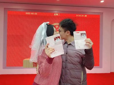 2022年2月22日 结婚登记高峰日的特别服务